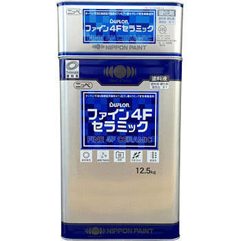 【超高耐久フッ素塗料】長持ち重視のお客様にはこれ！！